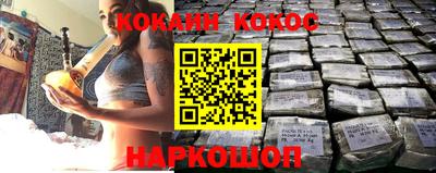 jwh Севастополь