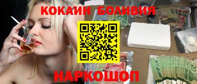 МДПВ Славянск-на-Кубани
