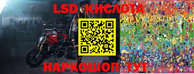 jwh Севастополь