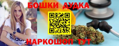 МДПВ Славянск-на-Кубани