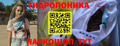MESCALINE Северобайкальск
