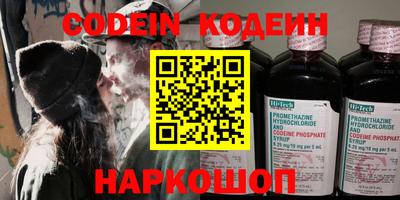 МДПВ Славянск-на-Кубани