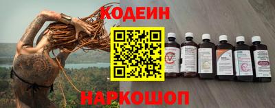 МДПВ Славянск-на-Кубани