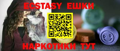МДПВ Славянск-на-Кубани