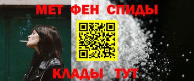 ALPHA-PVP Свободный
