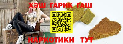 jwh Севастополь