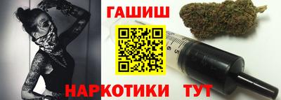 МДПВ Славянск-на-Кубани