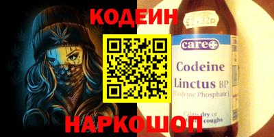 МДПВ Славянск-на-Кубани
