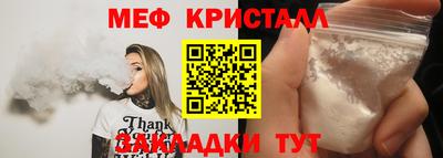 jwh Севастополь